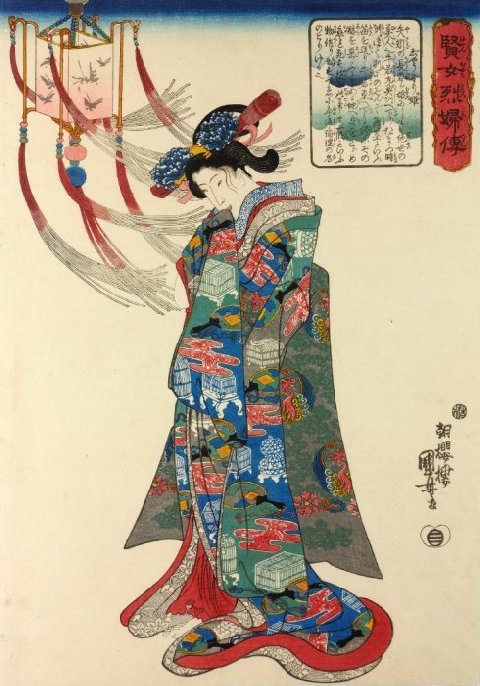 結衣二世 Kuniyoshi Project